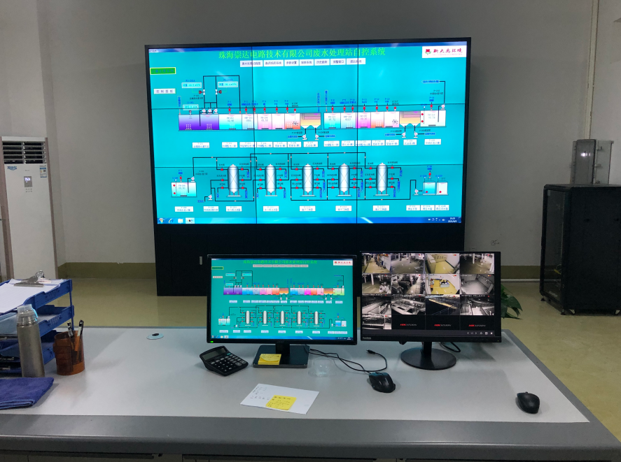 1631002583340536.png 微信截圖_20210907161413.png